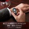 CITIZEN EXCEED Limited Analog Business Dress Simple Second Available in Silver and Black CB1110-70W (Radio-Controlled, Slim, Waterproof) Watch, "Oath