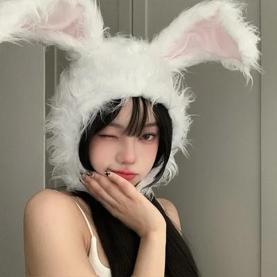 Zima Jesień Modny Uroczy Pluszowy Królik Długie Uszy Kapelusz Kobiety Ciepłe Kapelusze Dziewczyny Impreza Cosplay Kapelusze