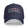 5 Speed 1 Down 4 Up Dirt Bike Motocross Motor Sport Multicolor Hat Peaked Womens Cap Personalized Visor Windproof Hats