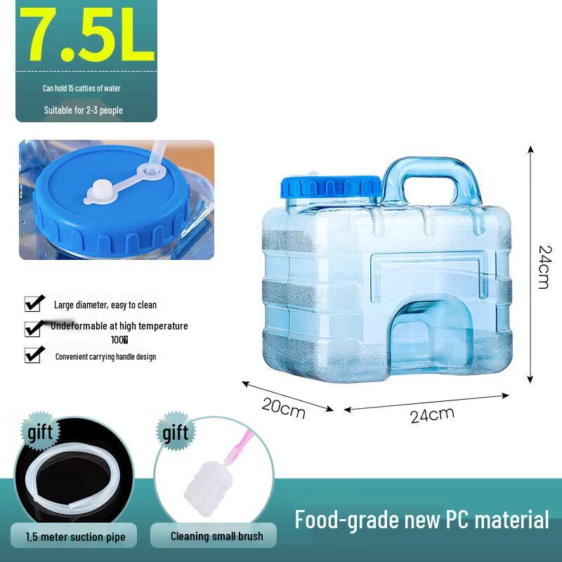 ZISIZ Portable Plastic Water Storage Bucket