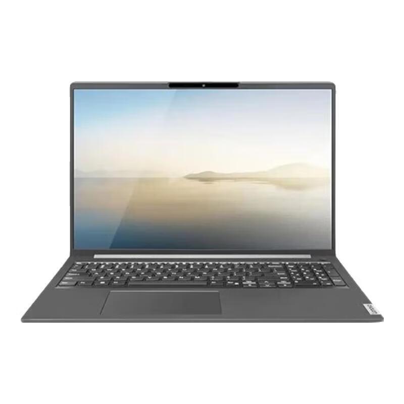 Lenovo Zhaoyang X3-15 15.6-inch Business Laptop (CN version)