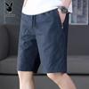 PLAYBOY Men's Pure Cotton Summer Loose Straight Casual Shorts