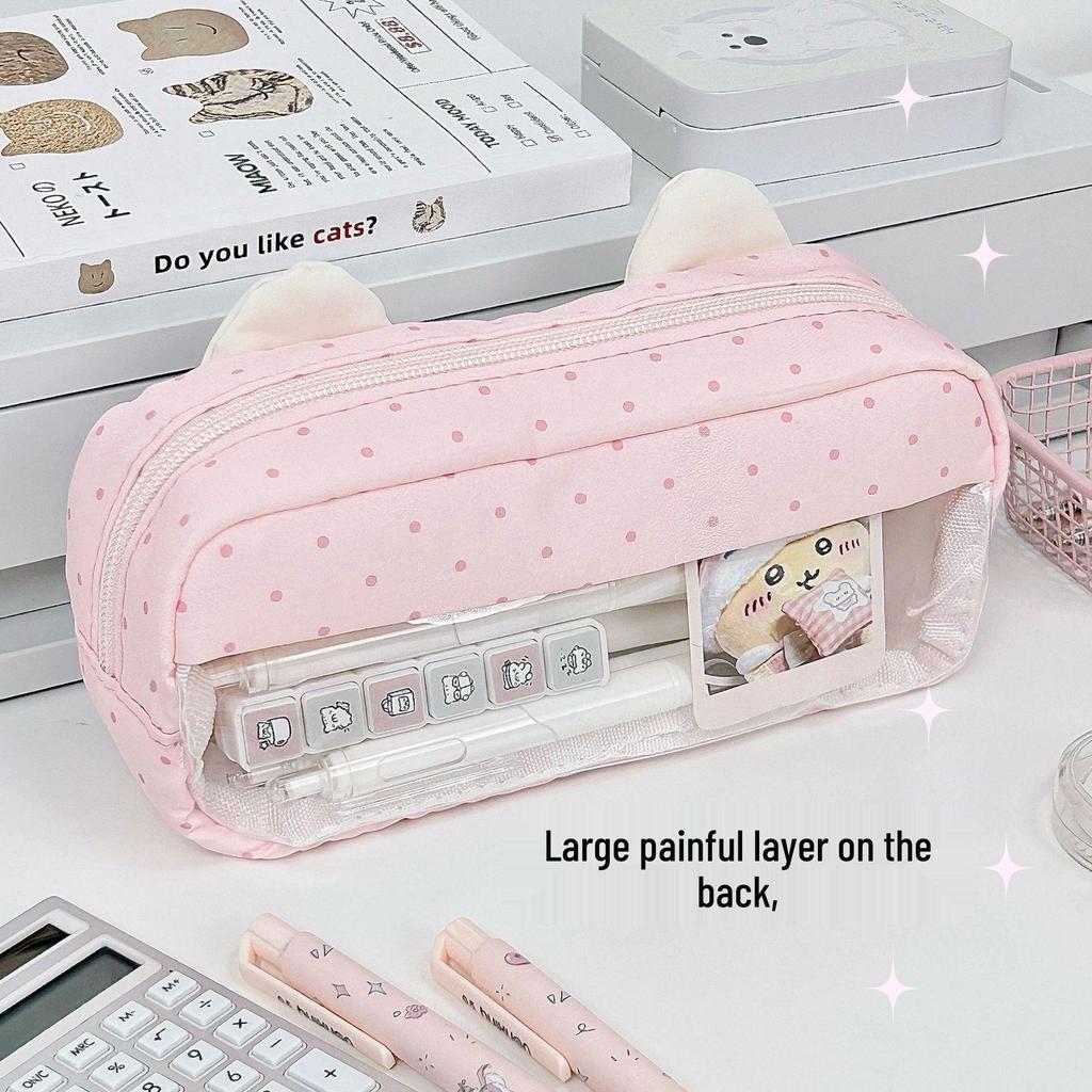 Pink Cartoon Bear Pencil Case with Window - Cute, High-Capacity Japanese Style for Students