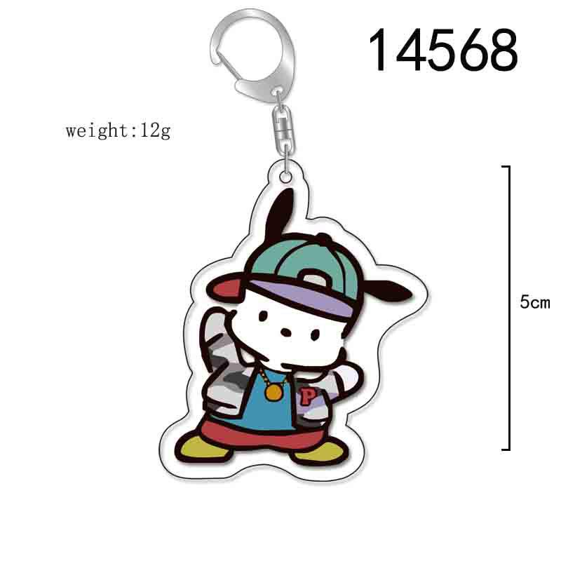 Pink Cat & Small Dog Puddles Acrylic Keychain In Stock