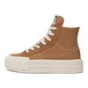 Converse Chuck Taylor All Star Cruise High Toadstool Tan Women Sneakers Egret Black A12314C