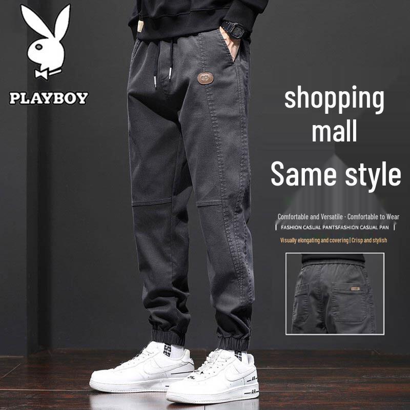 

PLAYBOY Men s Casual Harem Jogger Pants 3XL