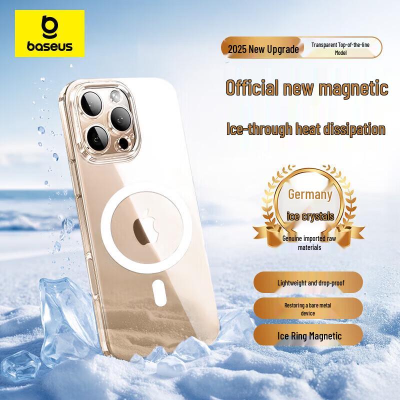 

Baseus Захисний чохол MagSafe для iPhone iPhone 16 Pro Max