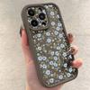 Ditsy Floral Pattern Phone Case For Samsung Galaxy S25 S24 S23 Ultra S22 Plus S21 FE A54 A55 A53 A52S A35 A34 A33 A25 A16 Cover