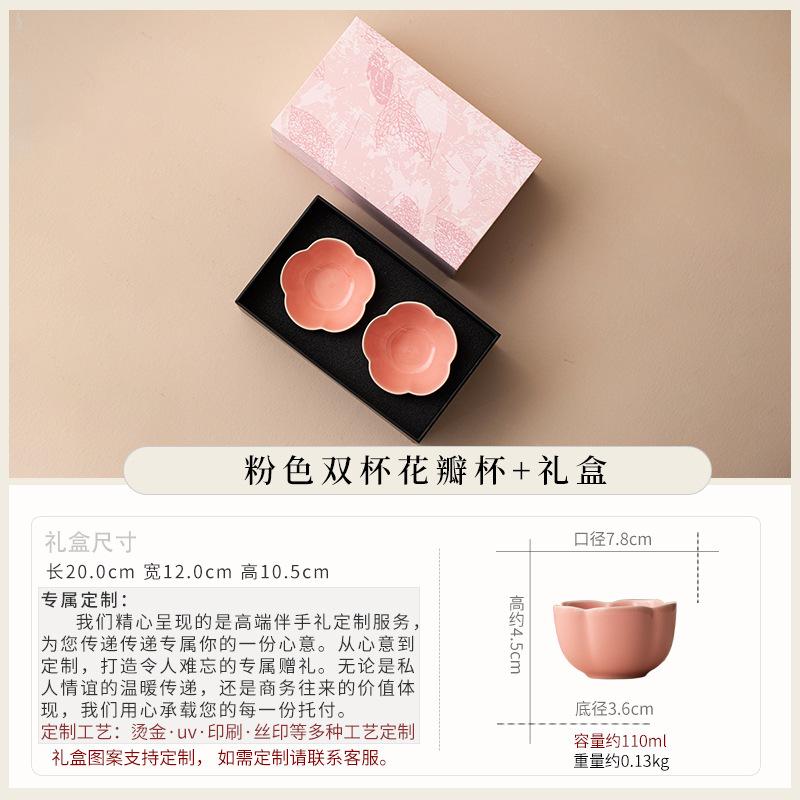 Ceramic tea can packaging box company annual meeting to send customers creative business gifts practical Mid-Autumn Festival gift