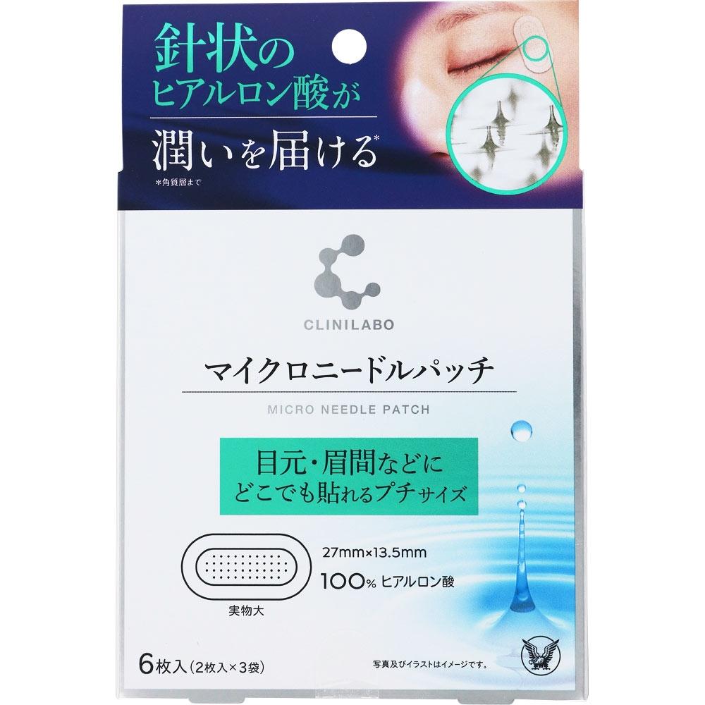 

Clinilla Taisho Pharmaceutical Clinilla резиновые микроиглы в пакетиках, упаковка из 6 штук