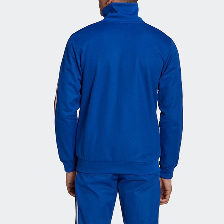 Adidas Striped Embroidered Logo Zip-Up Jacket Men Outerwear Blue HK7406