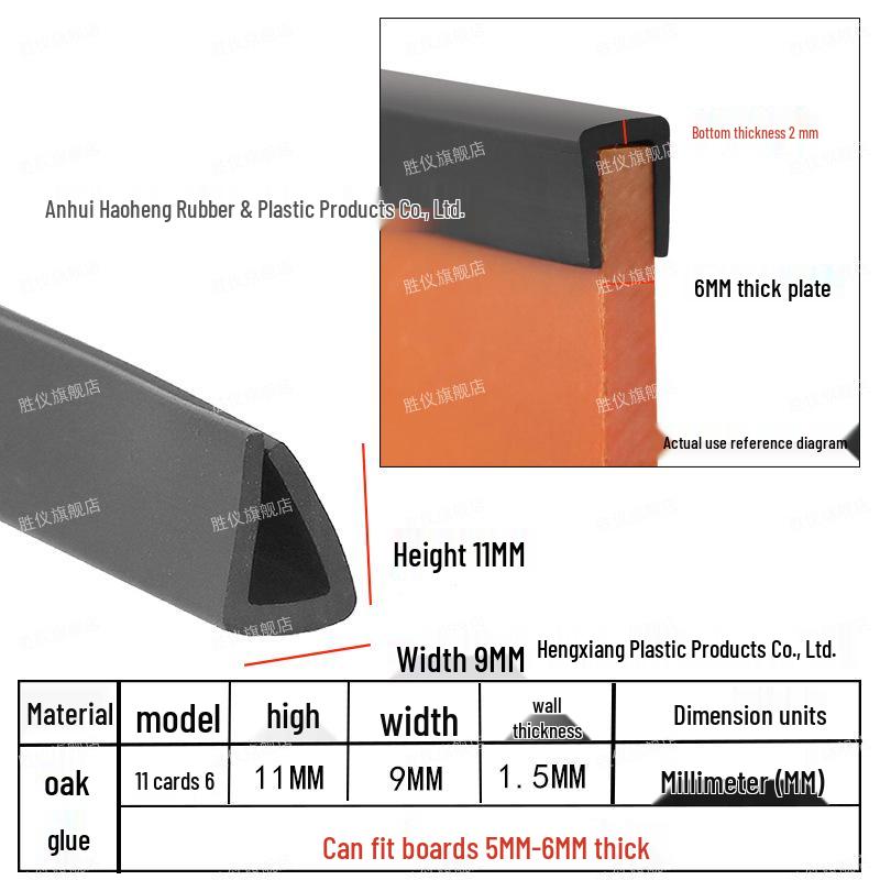 U-Shaped Rubber Anti-Collision and Edge Trim Sealing Strip