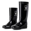 Men's Non-slip and Waterproof Winter Velvet Rain Boots Medium Tube Wear-resistant and Warm Rain Boots Short Tube Rain Shoes Low Tube High Tube