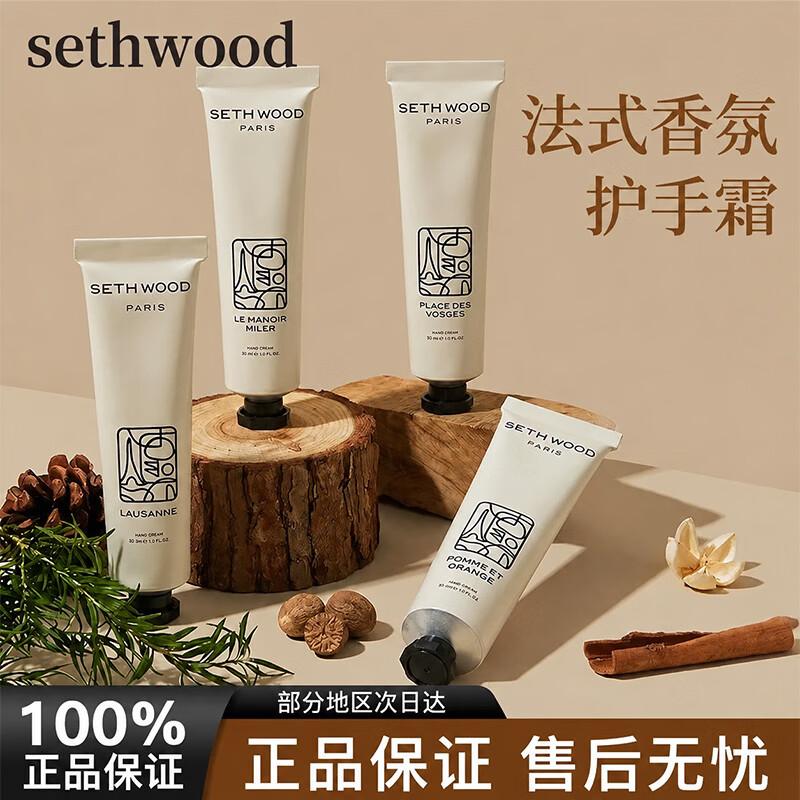 SETH WOOD Fragrant Hand Cream