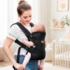 Ergonomic Design Baby Carrier Adjustable Straps Baby Wrap New Infant Sling  Baby 0-36 Months