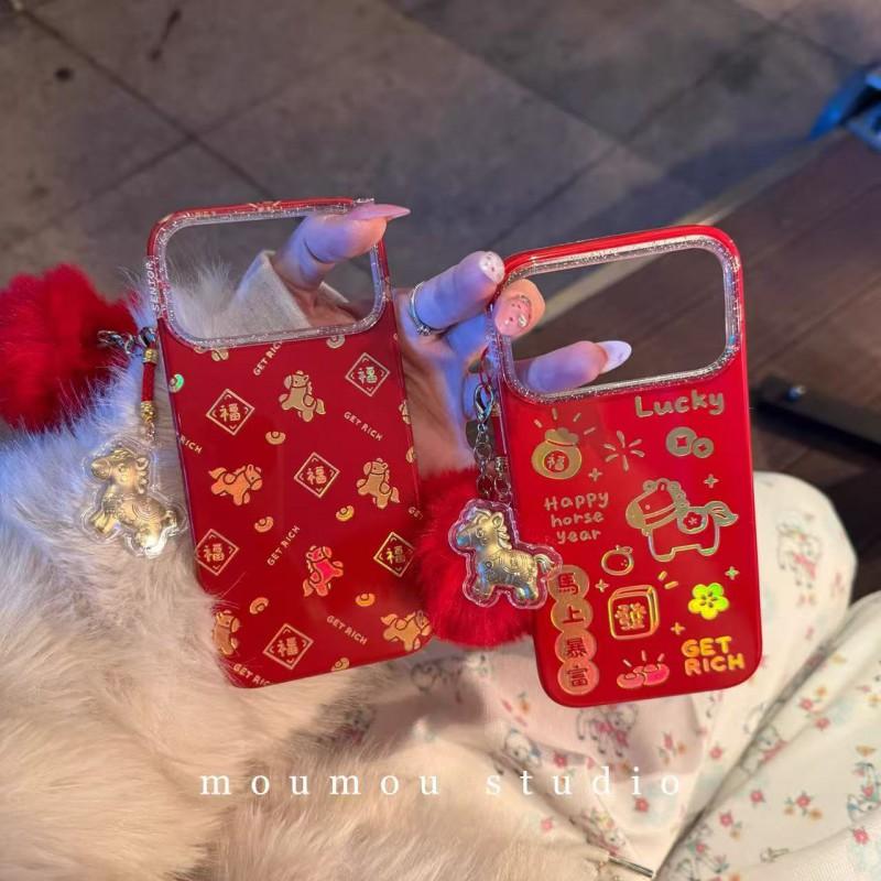 Red Laser-Effect Chinese Style Horse Phone Case IPhone 17 Pro Max 16 15 With Pendant Anti-Slip Shockproof Silicone Cover iPhone 13