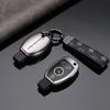 PU Car Key Case Cover Shell Fob For Mercedes Benz A B C E Class GLS GLA GLK GLC CLS CLA AMG W204 W205 W212 W463 W176 Keychain PD1