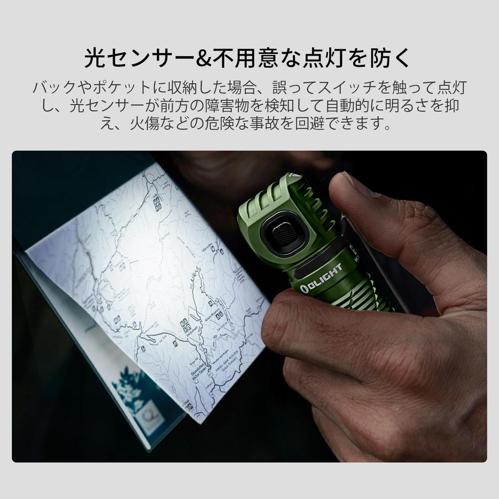 OLIGHT Perun 3 LED Reîncărcabil Cască 3000 Alb IP68 Impermeabil și cu Senzor Ideal pentru Exterior și Pescuit Nocturn Lampă Frontală, Lanternă, Lumină,