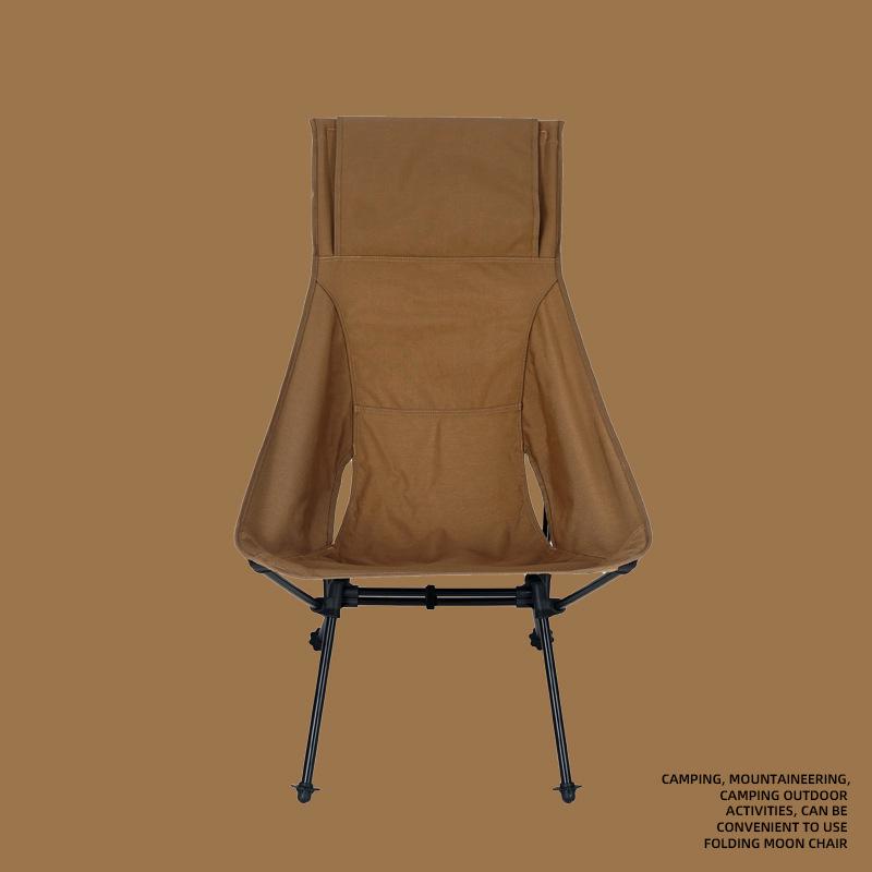 Ultra-light Aluminum Folding Moon Chair with High Back for Camping & Fishing хаки