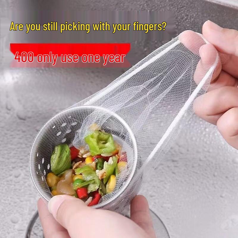 OIMG Kitchen Sink Disposable Filter Bags