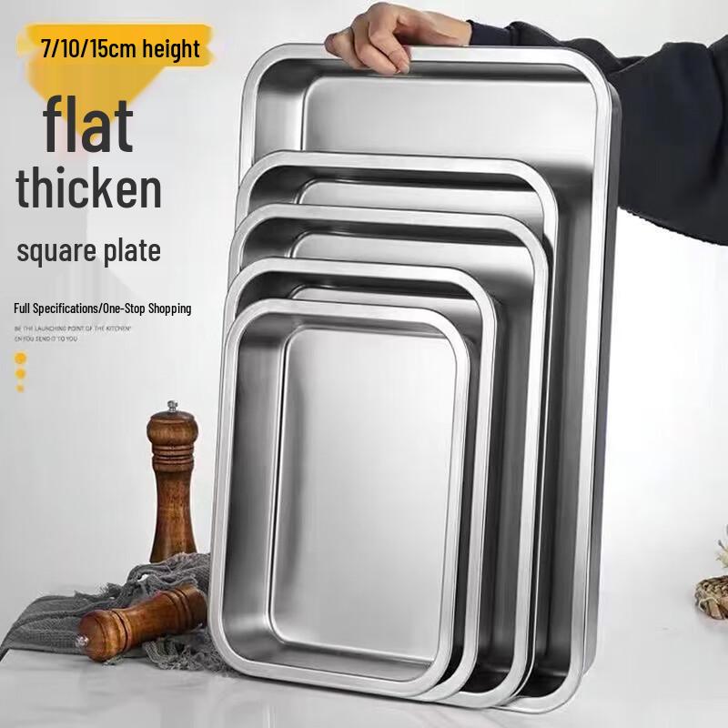 Stainless Steel Deep Rectangular Perforated Tray 45x35x7cm