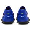 Nike Zoom Rotational 6 'Racer Blue' Sneakers casual 685131-400