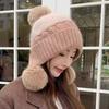 Solid Color Plush Beanie Hat Windproof Ear Protection Hat Simple Woolen Knitted Cap  Ladies