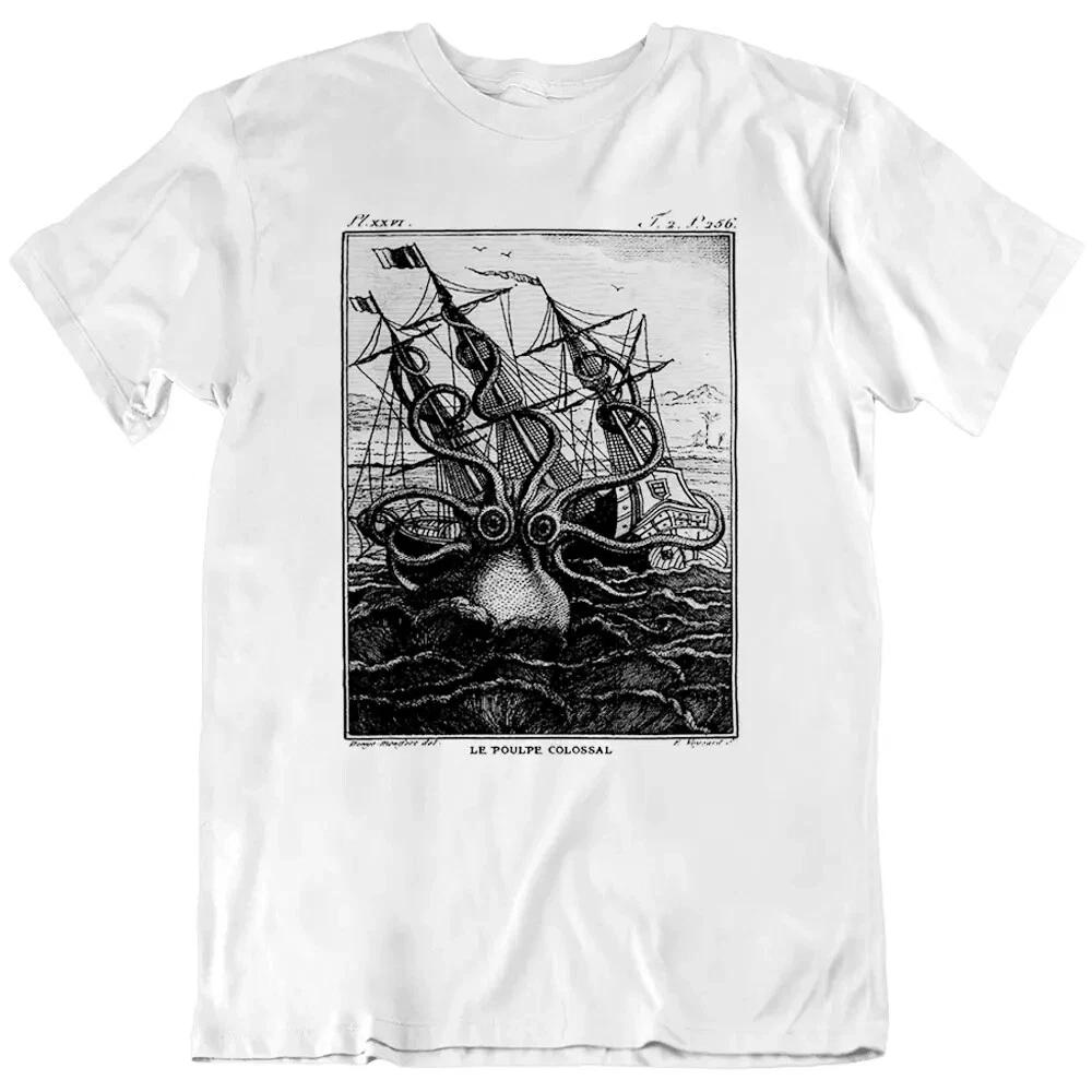 Octopus, Kraken monster Cartoon Character Halloween Funny T Shirt Tee Gift New M