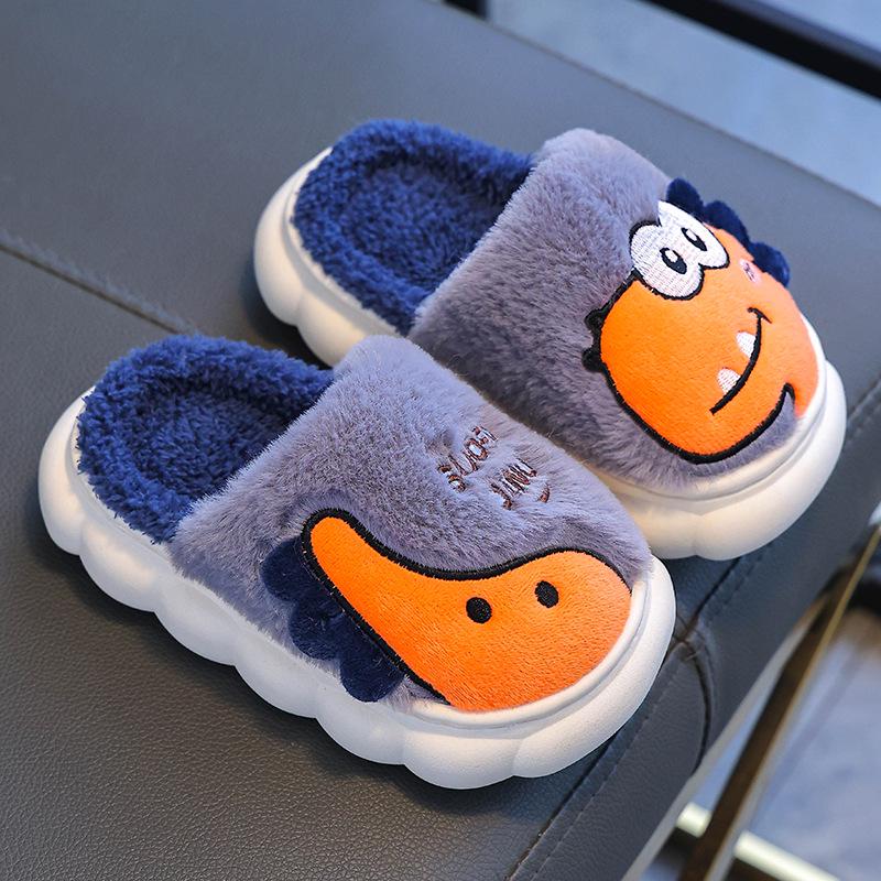

Children s Winter Cotton Slippers: Warm Plush, Non-slip Thick Sole, Cute for Boys & Girls, Small to Medium Sizes Size 34/35 (Insole 20CM, Foot 19CM)