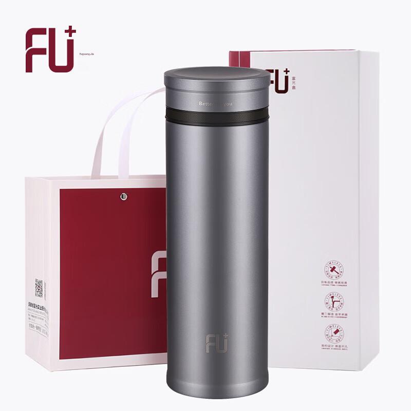 FUGUANG FU+ Classic Vacuum Insulated Mug with Tea Infuser
