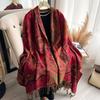 Retro Imitation Kaschmir Schal Schal Damen Vielseitig Bedruckt Fransen Kernspingarn Ethnischer Stil Xinjiang Yunnan Schal