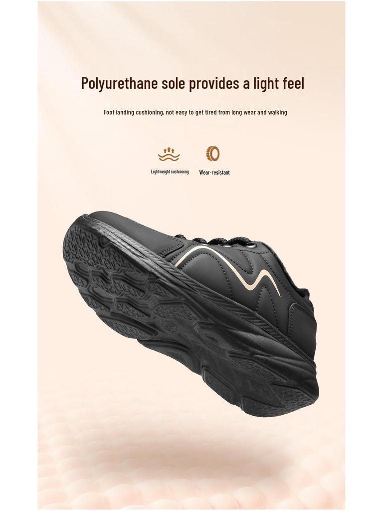 Strong Woman Winter Fleece-Lined Cotton Shoes: Thick, Flat, Comfortable Old Beijing Cloth - Casual Sports Style