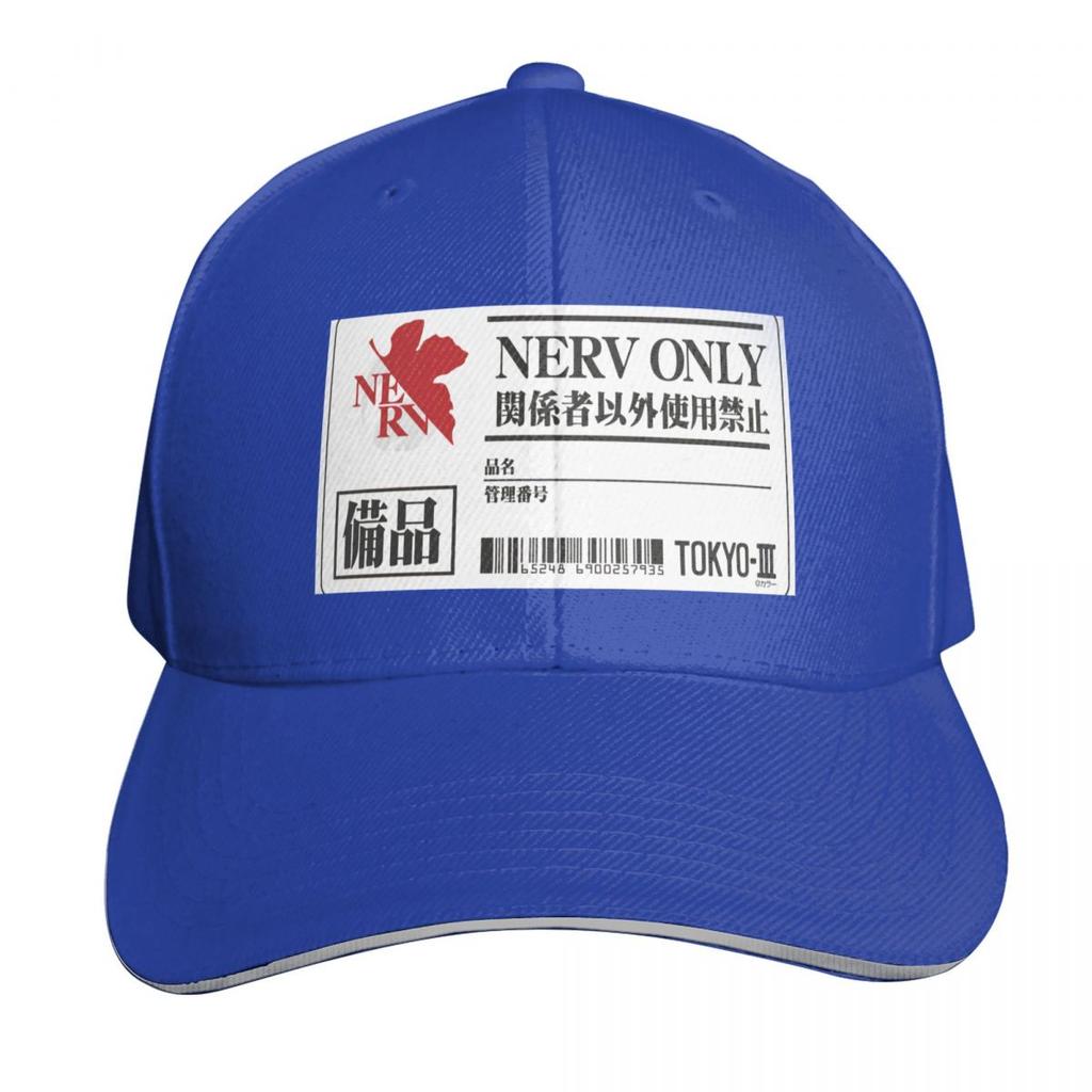 Nerv Staff ID Card Baseball Cap Unisex Hat Sun Cap Rave Hat Unisex For The Sun Unisexs Baseball Womens