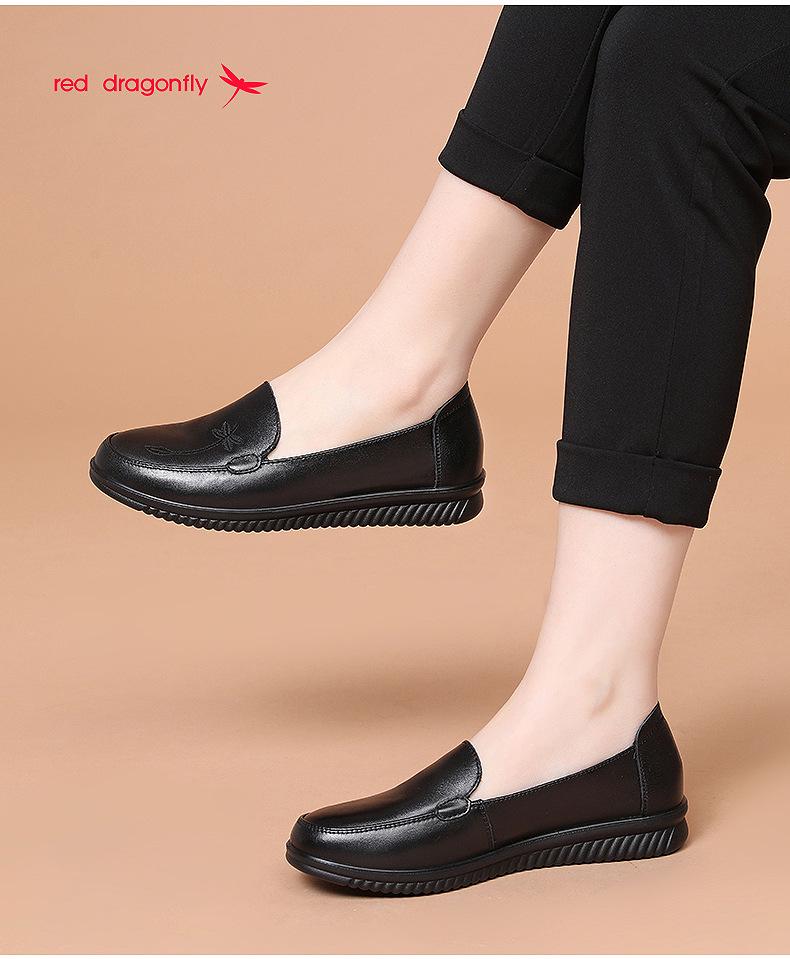 Red Dragonfly Women's Genuine Leather Slip-On Shoes - Comfortable Soft Sole for Spring, Ideal for Middle-Aged & Elderly