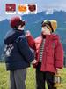 2025 New Waterproof Hooded Winter Jacket for Boys - Thick Cotton Toddler Coat