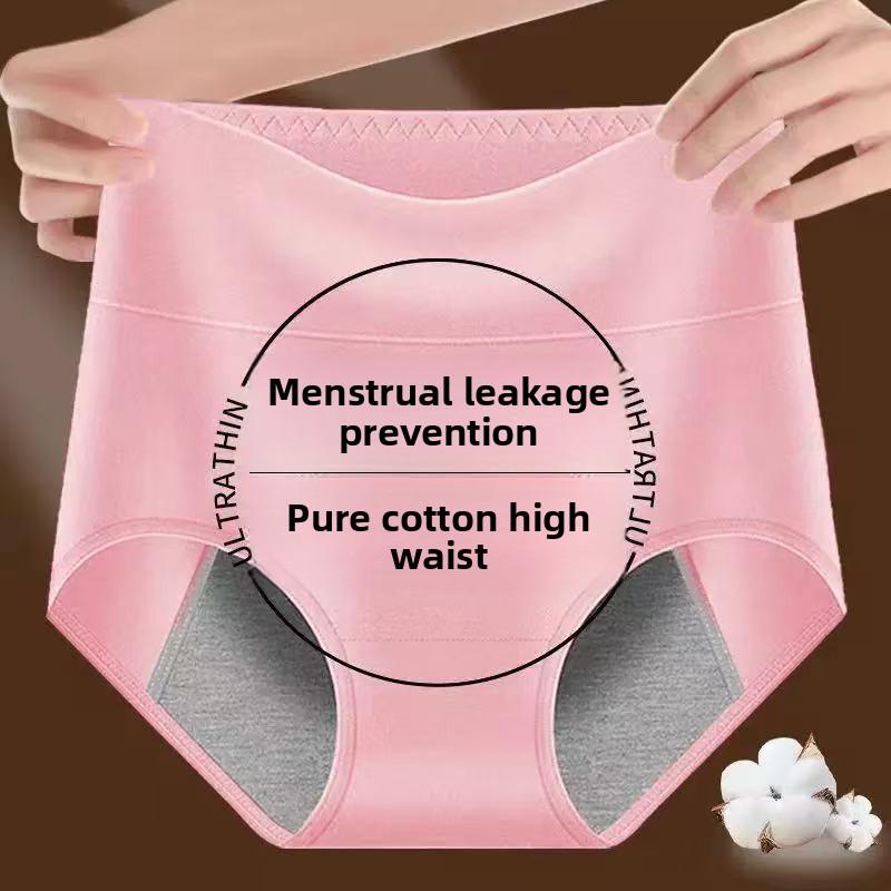 Female Spring and Autumn Menstrual Period Physiological Period Pure Cotton Leakproof High Waist Triangle Briefs