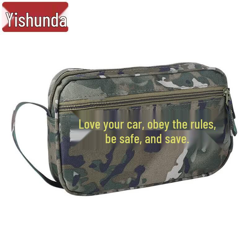 Yishunda Camouflage Storage Briefcase