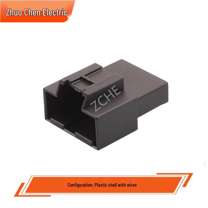 20-Pin Automotive Plug-in Wire-to-Wire Connector 34729-0200 DJ7203T-0.6-11