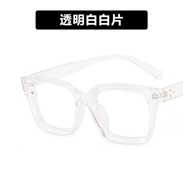 

Вогнутая Квадратная Оправа для Очков из Рисового Ногтя, Очки с Плоскими Линзами, Женская Оправа Вогнутой Формы as shown