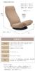 Collaboration High Back Swivel Chair 2 41 Levels Reclining Back Pain Prevention Made In Japan Industry-Academia (Green)
