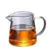 Qianxing Heat-Resistant Glass Tea Fairness Pitcher