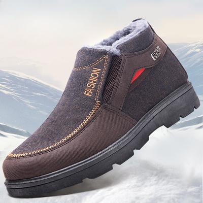 Scarpe invernali da uomo casual taglie forti stivali in cotone imbottiti scarpe da uomo taglie grandi