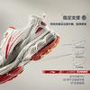 Li-Ning Fuyao 2.0 'CNY' Men's ARXU001-7