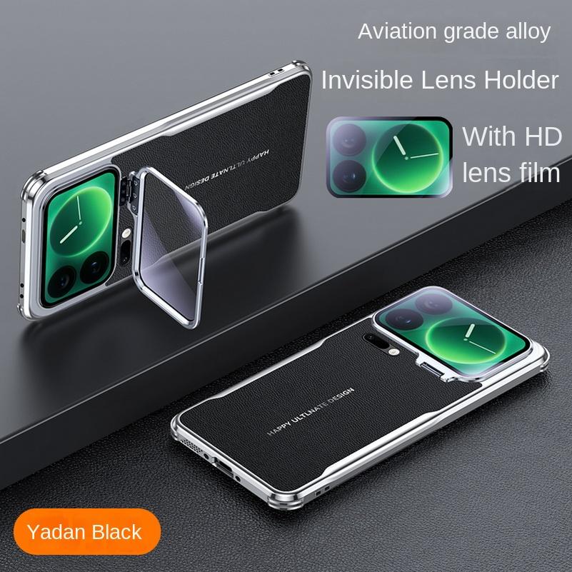 Plain Leather Glass Lens Holder Case For Xiaomi 17 Pro Max 17 Pro Mi 17 Pro 15 Ultra 15s Pro 14 Pro Four Corners Anti-drop Cover