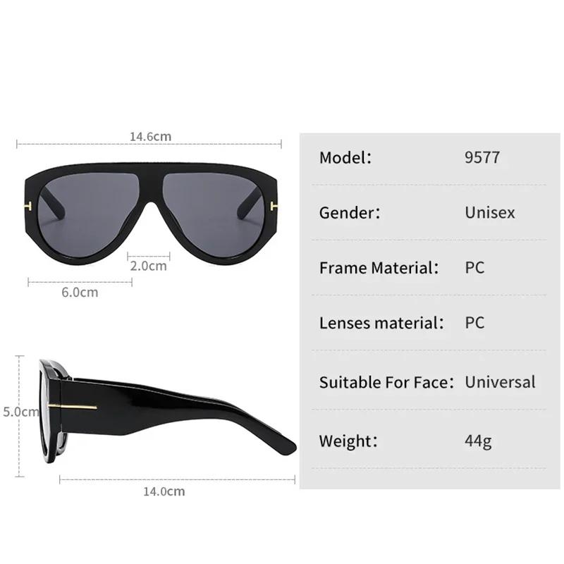 T-shaped Large Frame Sunglasses Pilot 2024 New Toad Fashion Sunglasses Personalized Women's Sun Glasses Eye Protection Eyewear