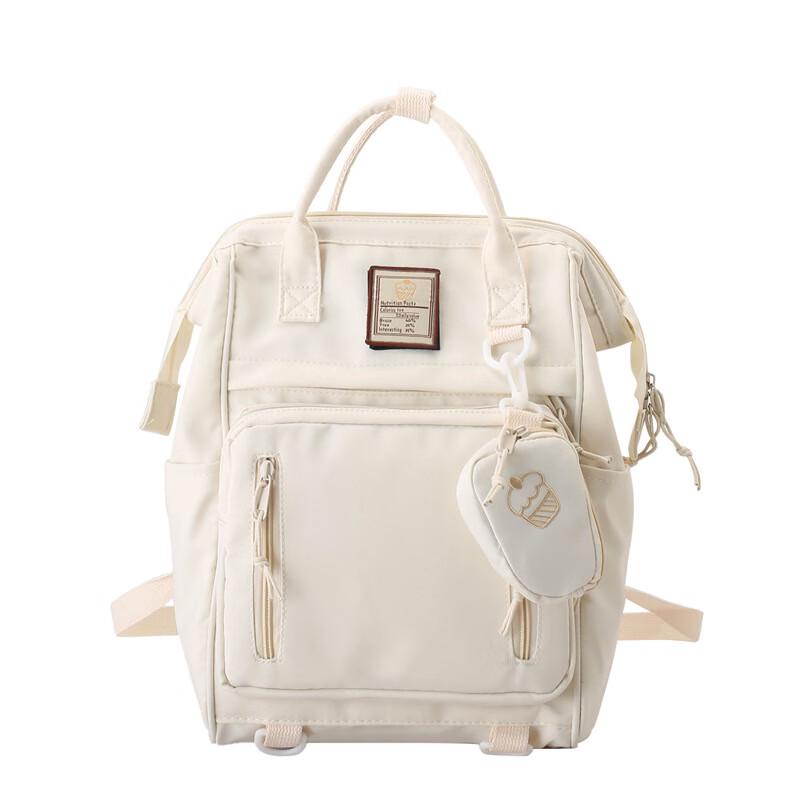 Li Shen Gui Yu Casual Girls Backpack