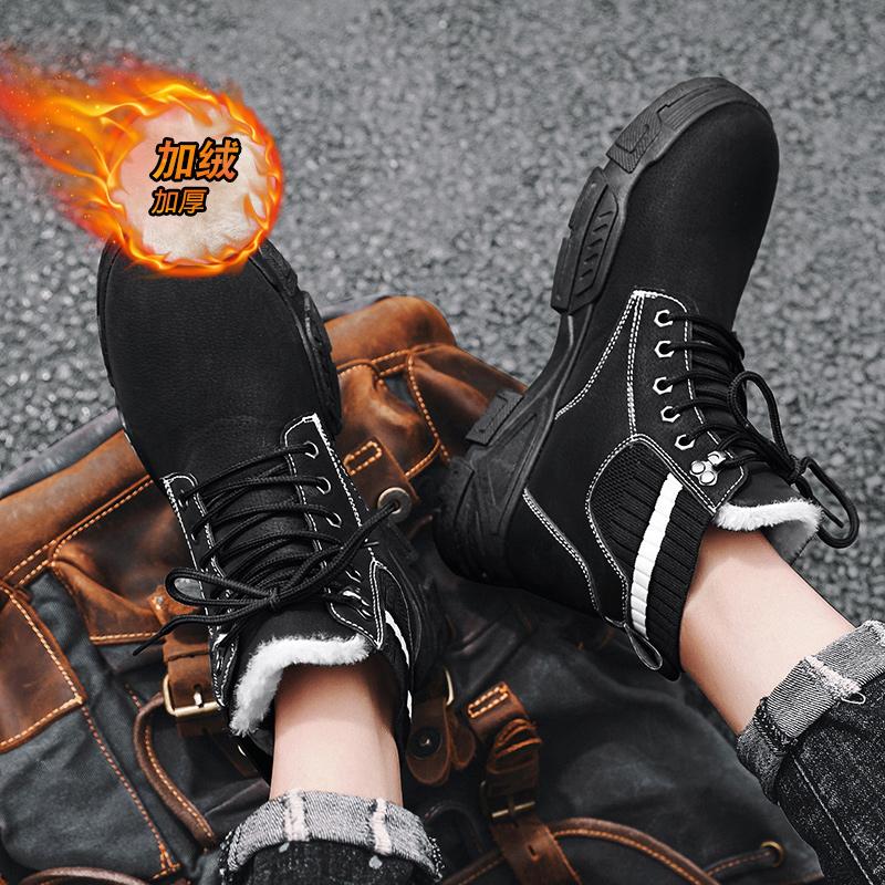 Winter  Men  New Fashion Style Warm Casual Shoes Thick Sole Comfortable Leisure Sports Shoes