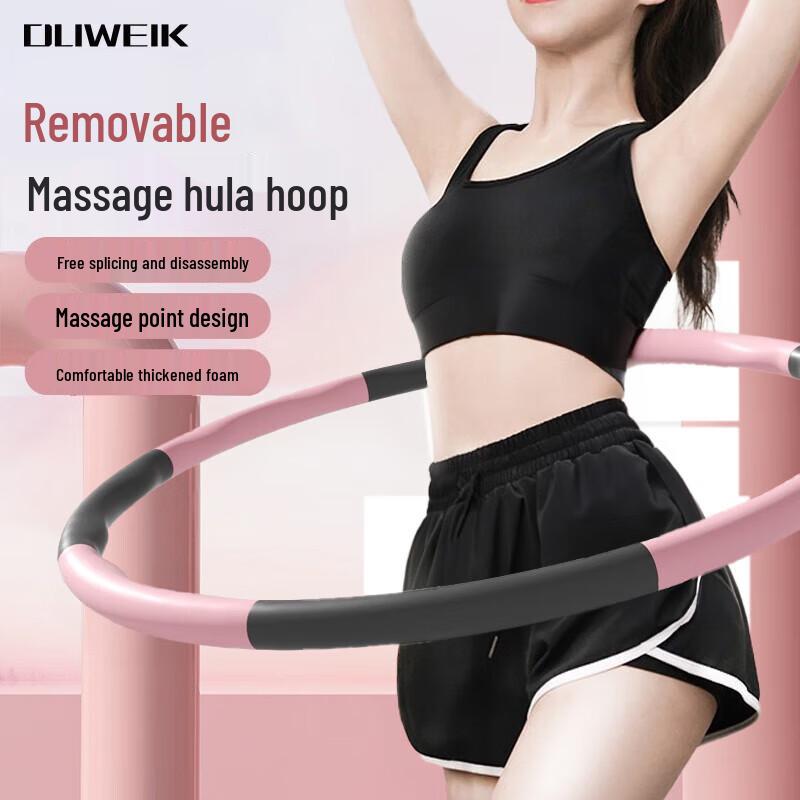 Adjustable Detachable Hula Hoop