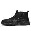 Men's shoes 2025 autumn new British style leather shoes outdoor casual non-slip Martin boots fashion thick-soled wear-resistant trendy shoes