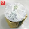 2016 TAETEA 8582 Menghai Dayi Puerh Raw Puer Tea Green Sheng Pu'er Tea Cake 357g
